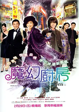 免费亚洲精品