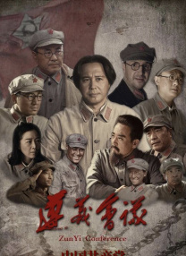 青草国产